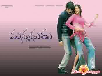 Poster of Manmadhudu (2002)